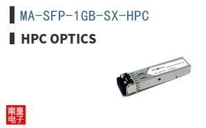 MA-SFP-1GB-SX-HPC ͼƬ